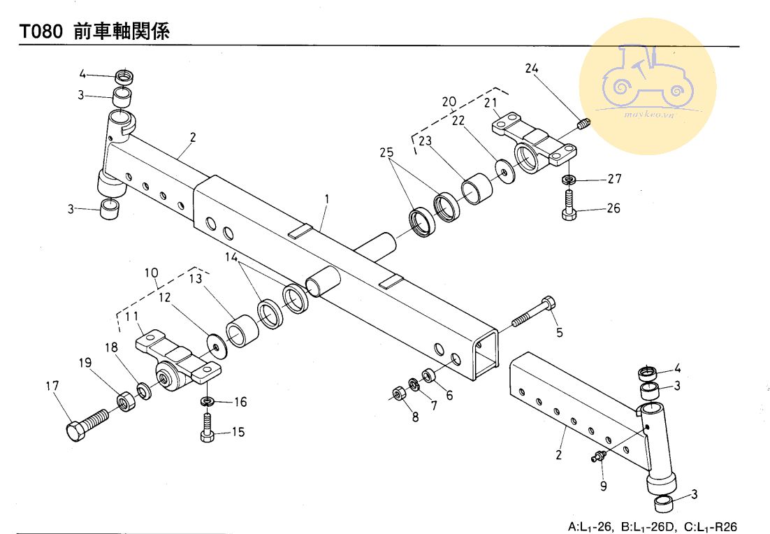 Trục ngang trước